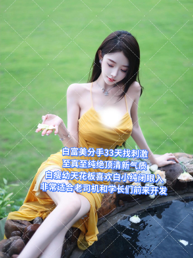 13姨名媛nunu服务店