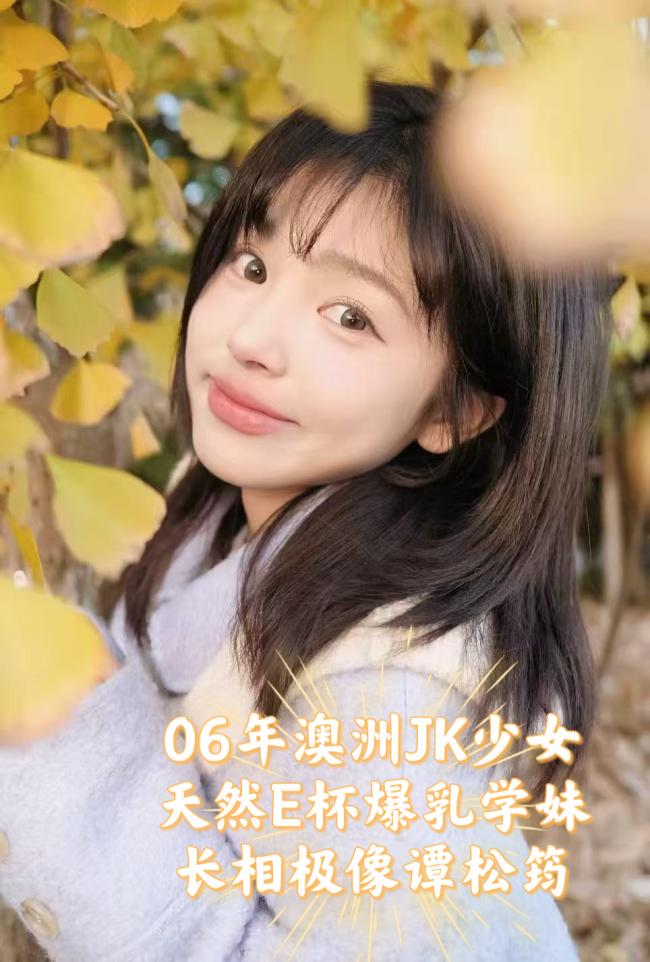 06年悉尼大一新生